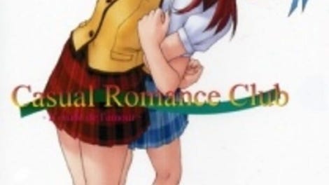 Casual Romance Club