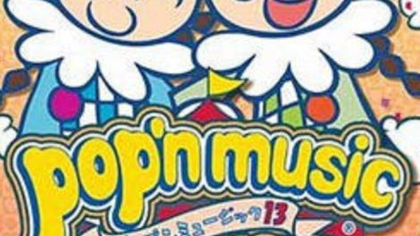 Pop'n Music Carnival