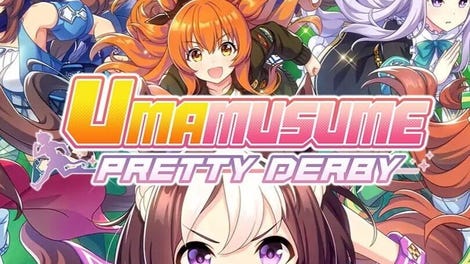 Uma Musume: Pretty Derby