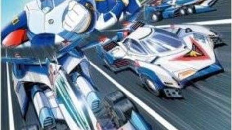 Shinseiki GPX Cyber Formula: Road to the Infinity 4