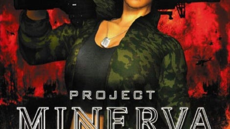 Simple 2000 Series Ultimate Vol. 23: Project Minerva Professional