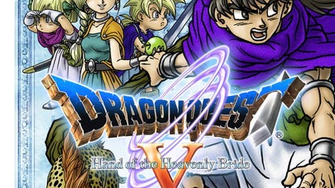 Dragon Quest V: Hand of the Heavenly Bride