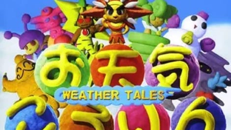 Otenki Kororin: Weather Tales