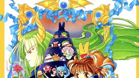 Super Puyo Puyo 2