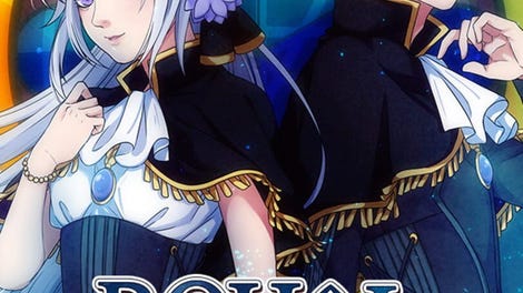 Royal Alchemist