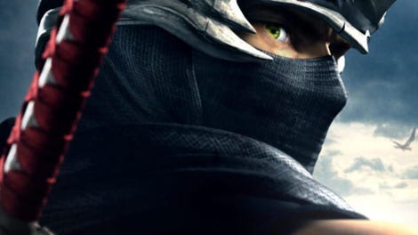 Ninja Gaiden Sigma 2