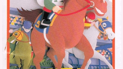 Family Jockey