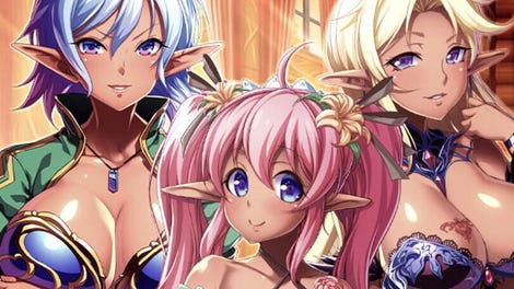 Namaiki Dark Elf Sisters