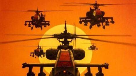 Gunship 2000