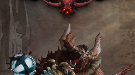 Horns of Justice