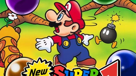 New Super Mario World 1: The Twelve Magic Orbs - Powered-Up