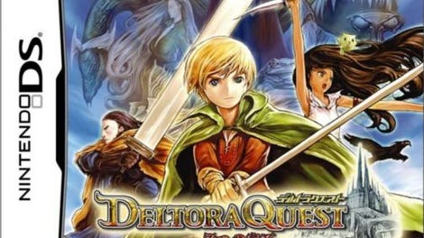 Deltora Quest: 7-tsu no Houseki
