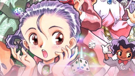 Princess Maker: Go! Go! Princess