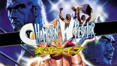 Champion Wrestler: Jikkyou Raibu