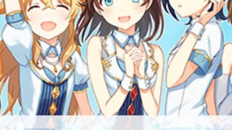 Idol Connect -AsteriskLive-