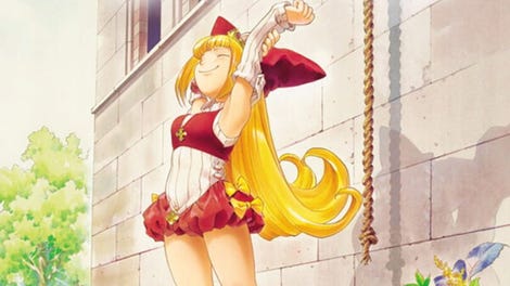 Rhapsody II: Ballad of the Little Princess