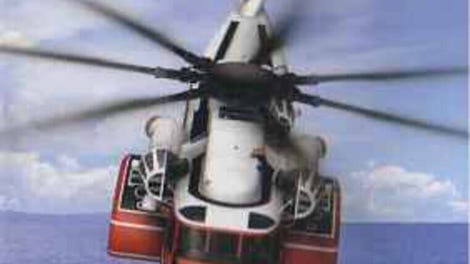 Air Ranger 2: Rescue Helicopter
