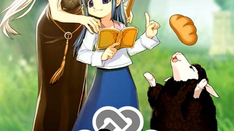 Mabinogi