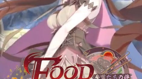 Food Fantasy