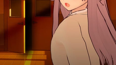 Akeno's Veil