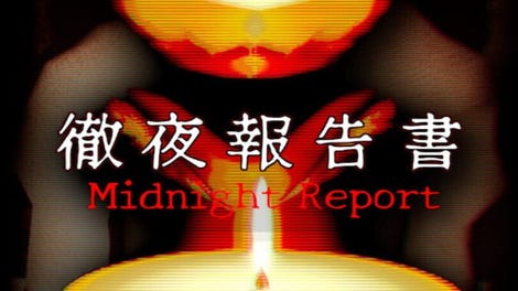 Midnight Report