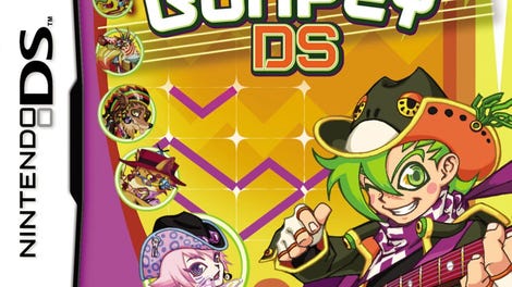 Gunpey DS