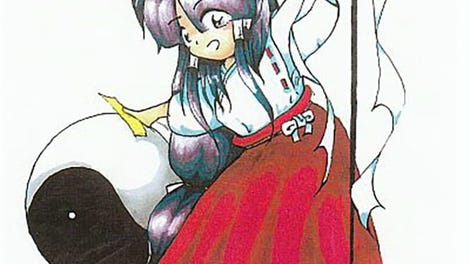 Touhou Rei'iden: The Highly Responsive to Prayers