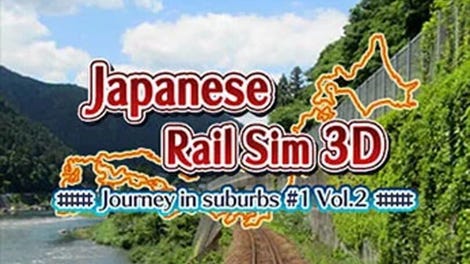 Japanese Rail Sim 3D Journey in suburbs #1 Vol.2