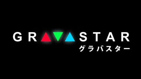 Gravastar