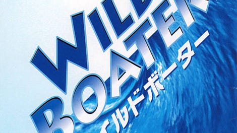 Wild Boater