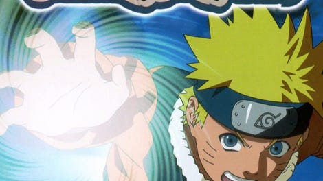 Naruto: Uzumaki Chronicles