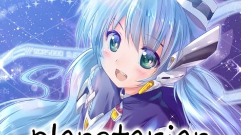 Planetarian: The Reverie of a Little Planet & Snow Globe
