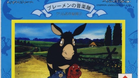 Grimm Meisaku Gekijou Vol. 1: Bremen no Ongakutai