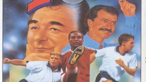 1st Division Manager