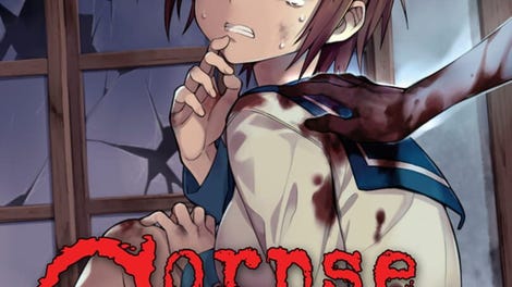Corpse Party