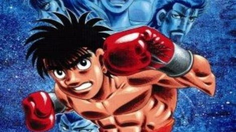 Hajime no Ippo: The Fighting! Portable - Victorious Spirits