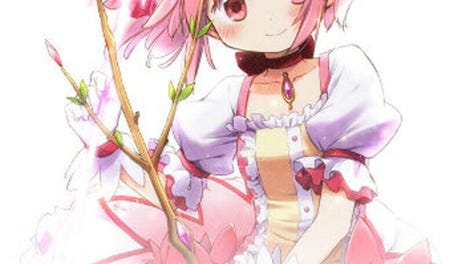 Madoka Magica Magia Exedra