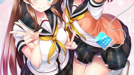 Docchi no I ga suki desu ka?