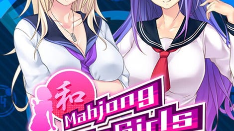 Mahjong Pretty Girls Battle: School Girls Edition