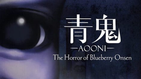 Aooni: The Horror of Blueberry Onsen