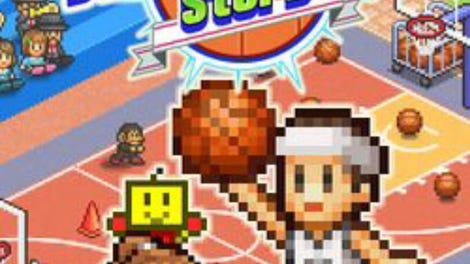 Basketball Club Story