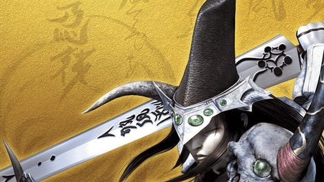 Otogi 2: Immortal Warriors