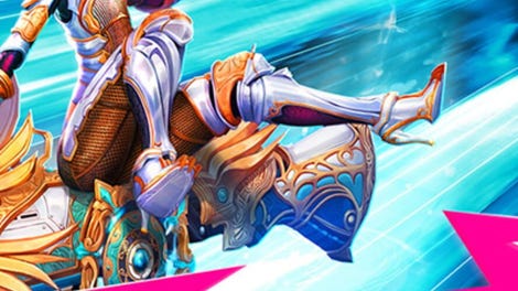 Tera: Reloaded