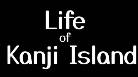 Life of Kanji Island