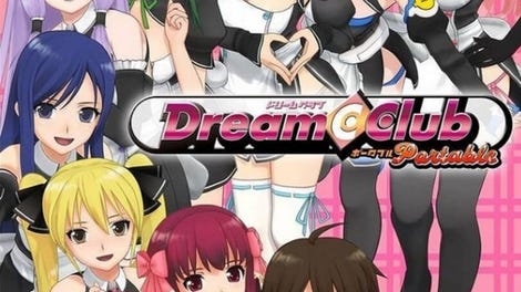 Dream Club