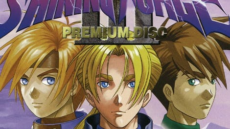 Shining Force III: Premium Disc