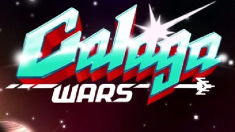 Galaga Wars+