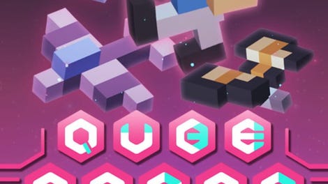 Qube Qross