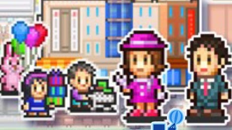Mega Mall Story 2