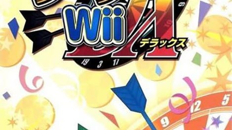 Darts Wii DX
